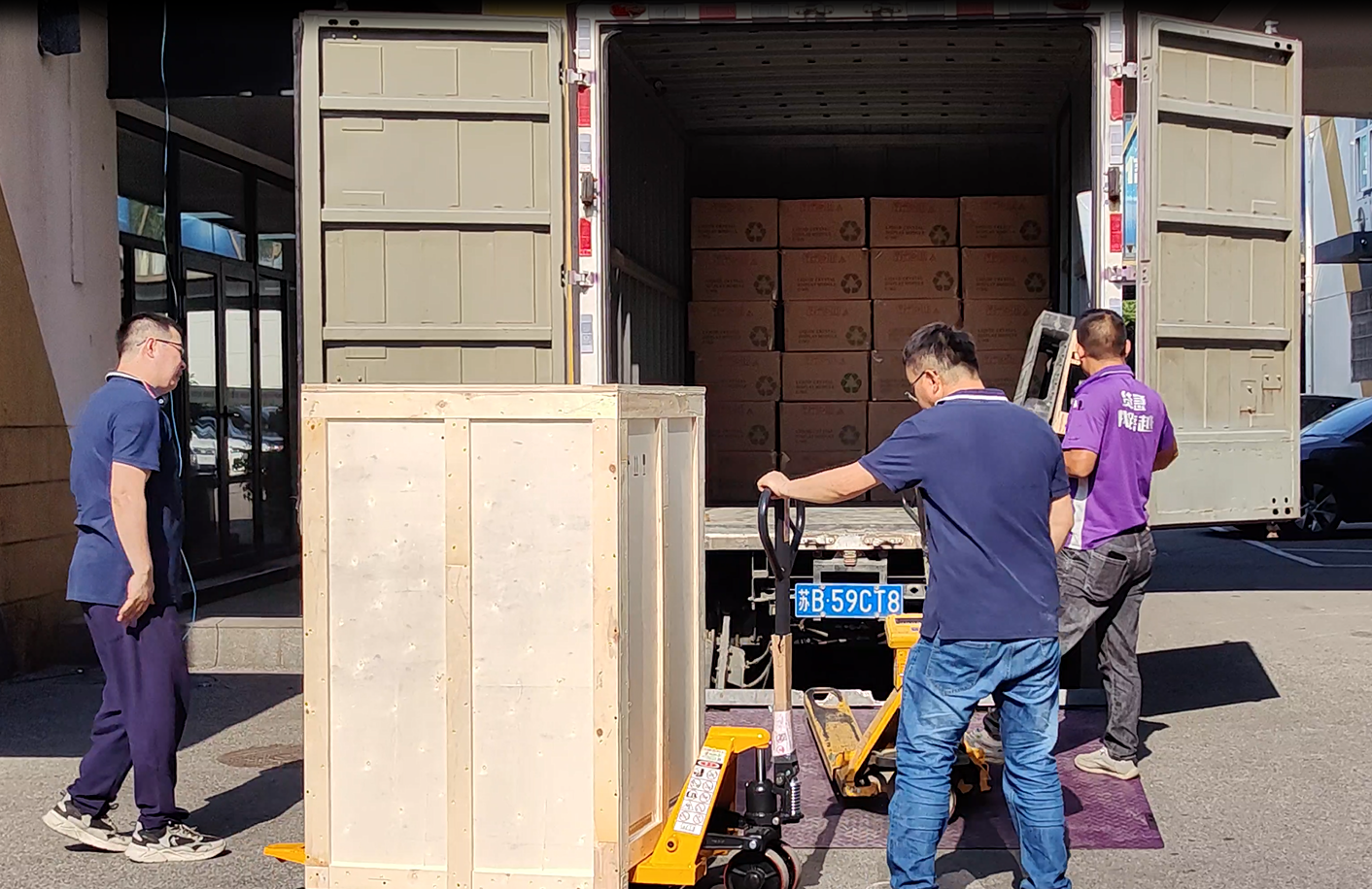 賽帕埃惜全自動數(shù)控磨刀機(jī)