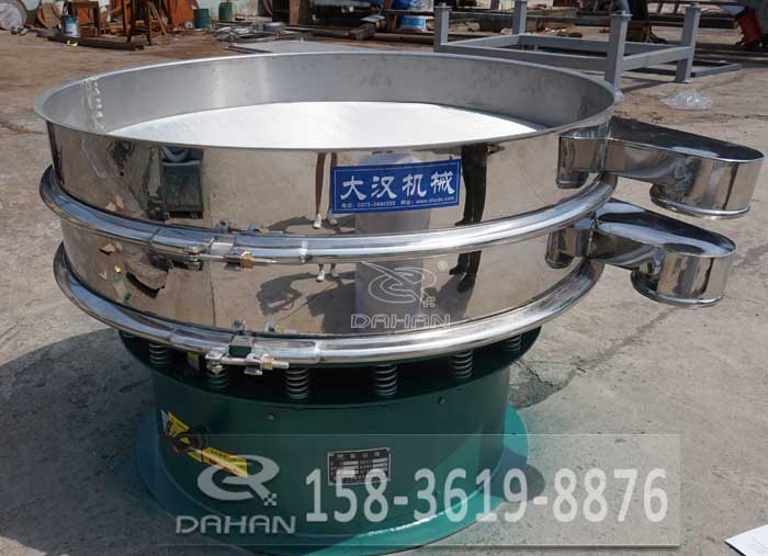 dh型1200-1s旋振篩分機 dh型1200-1s旋振篩分機