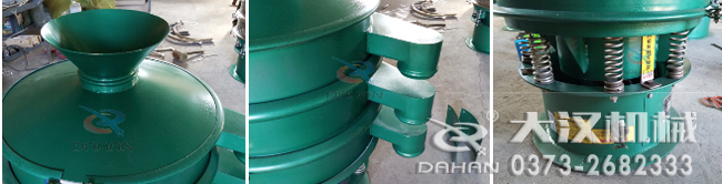 蕎麥粉振動(dòng)篩分機(jī)細(xì)節(jié) 蕎麥粉振動(dòng)篩分機(jī)細(xì)節(jié)