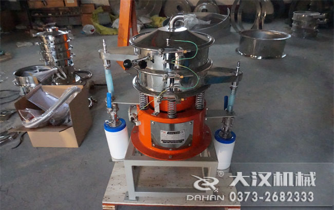 氣體保護(hù)超聲波振動(dòng)篩分機(jī) 氣體保護(hù)超聲波振動(dòng)篩分機(jī)