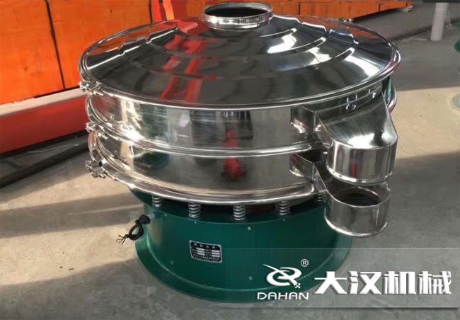 振動篩分機(jī) 振動篩分機(jī)