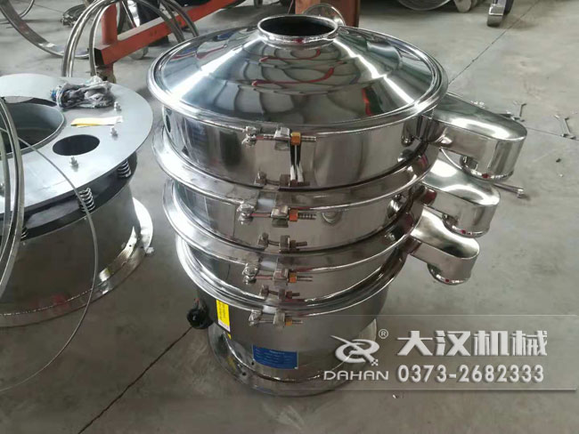 振動篩分機 振動篩分機